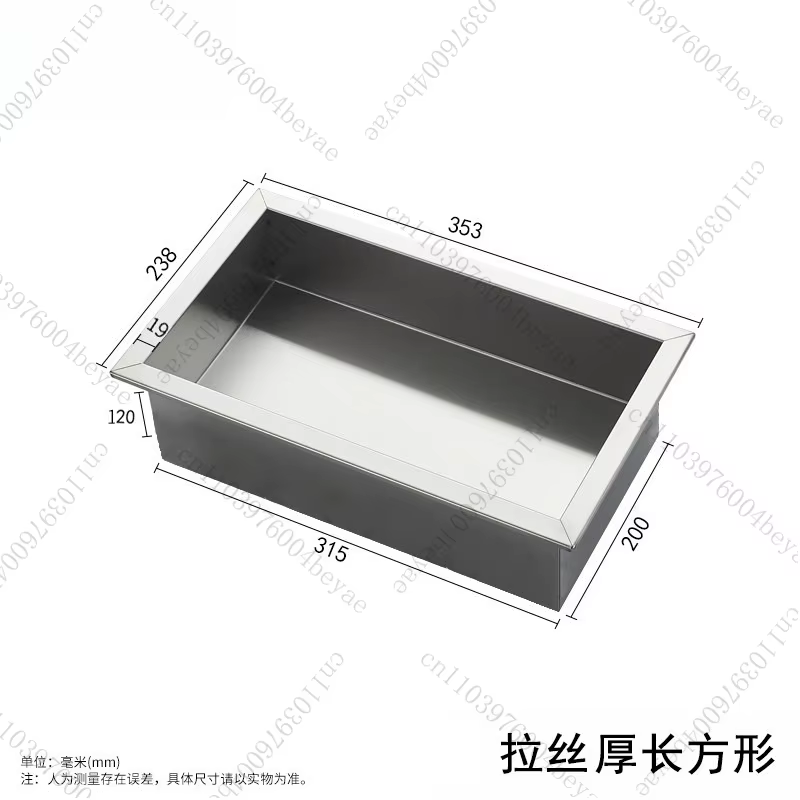Niche murale dissimulée en acier inoxydable 304