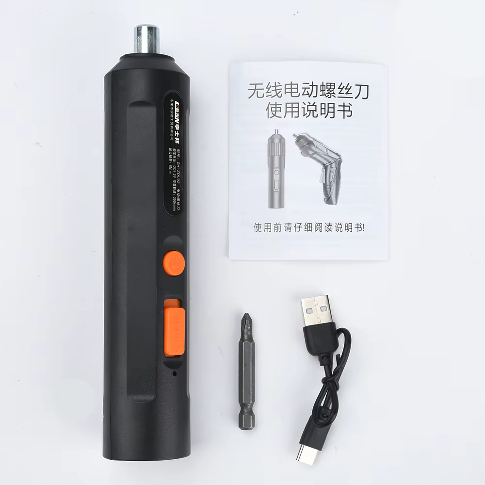 Tournevis électrique à chargement USB