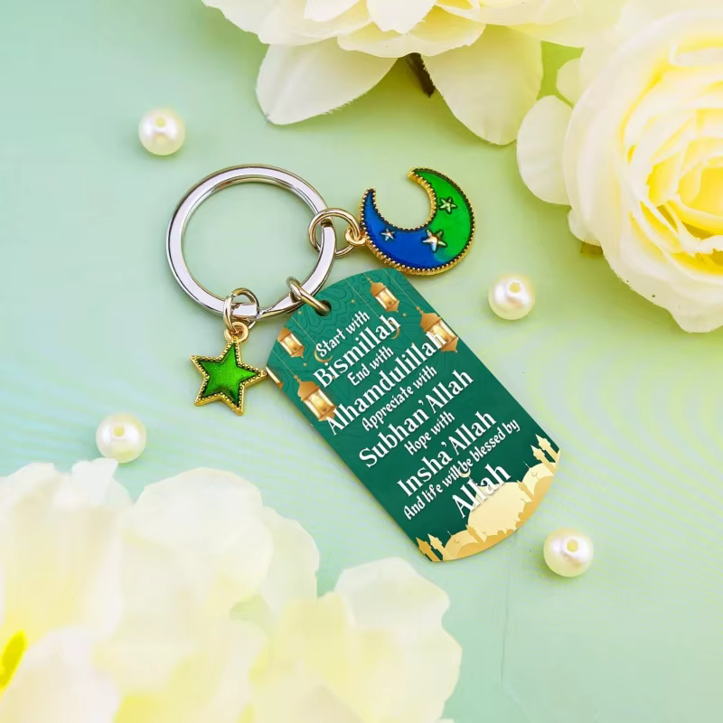 Cadeaux islamiques pour femmes et hommes