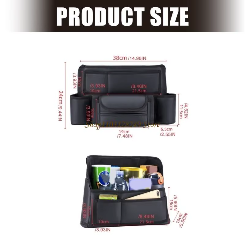 Pochette rangement N5KD pour siège voiture