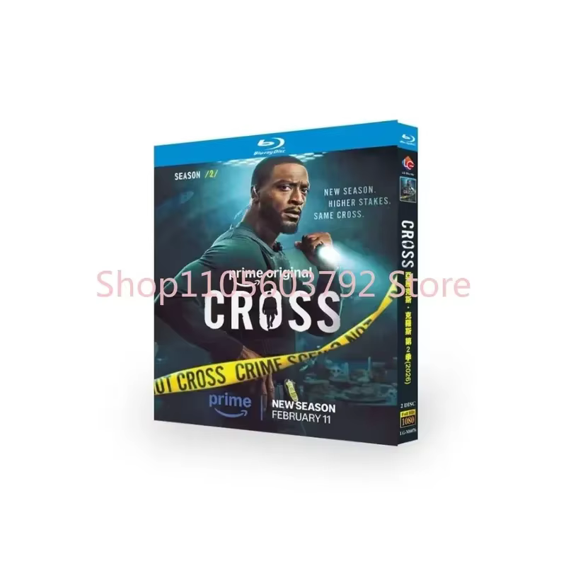 Cross Season 2 2026 2 disques toutes régions