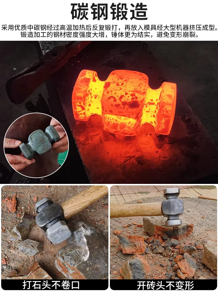Marteau en fer, forgeage de forgeron