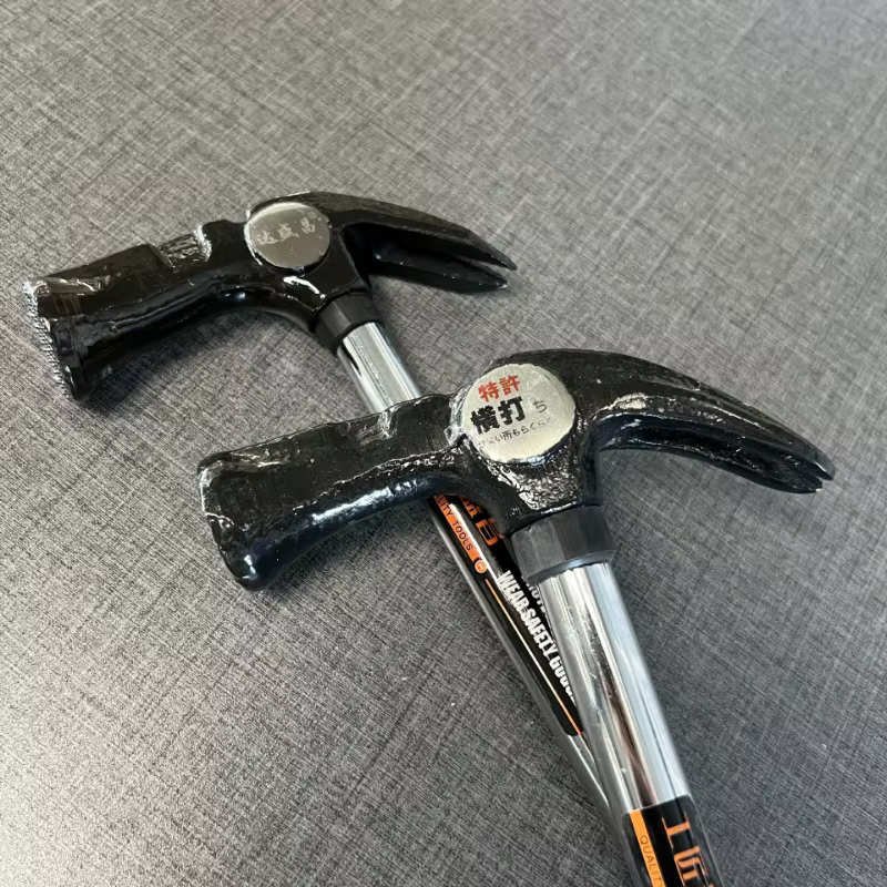 Marteau multifonctionnel professionnel