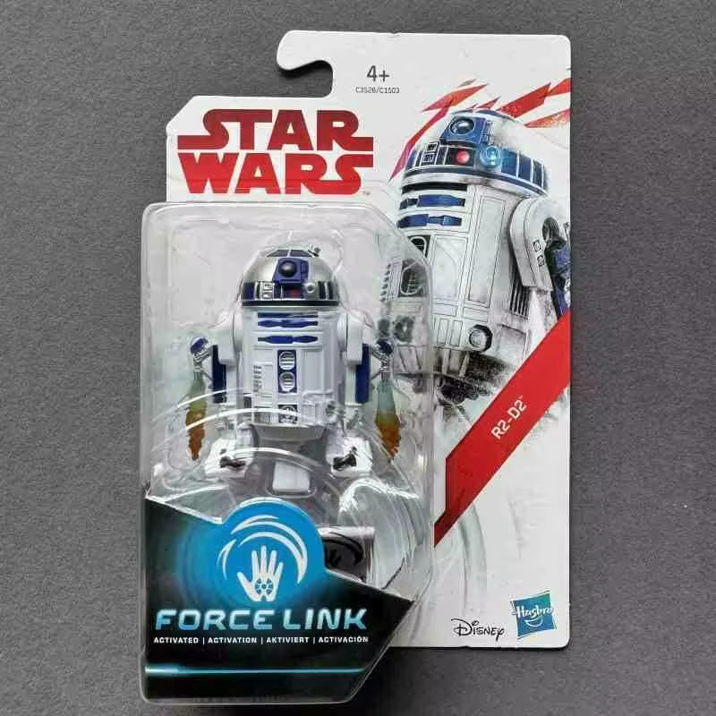 Figurines d'action Star VANForce Link