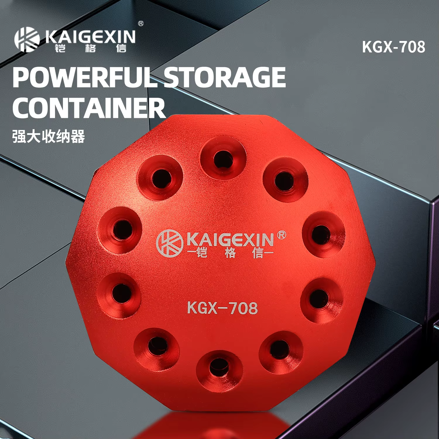 KAIGEXIN KGX-708 Support de rangement pour tournevis multifonction Boîte rotative 360 °