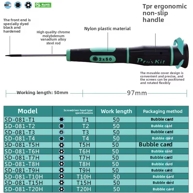 Pro'skit Tournevis hexagonal en forme d'étoile avec trous et structure creuse T1 T2 T3 T4 T5 T6 T7 T8 T9 pour un travail efficace