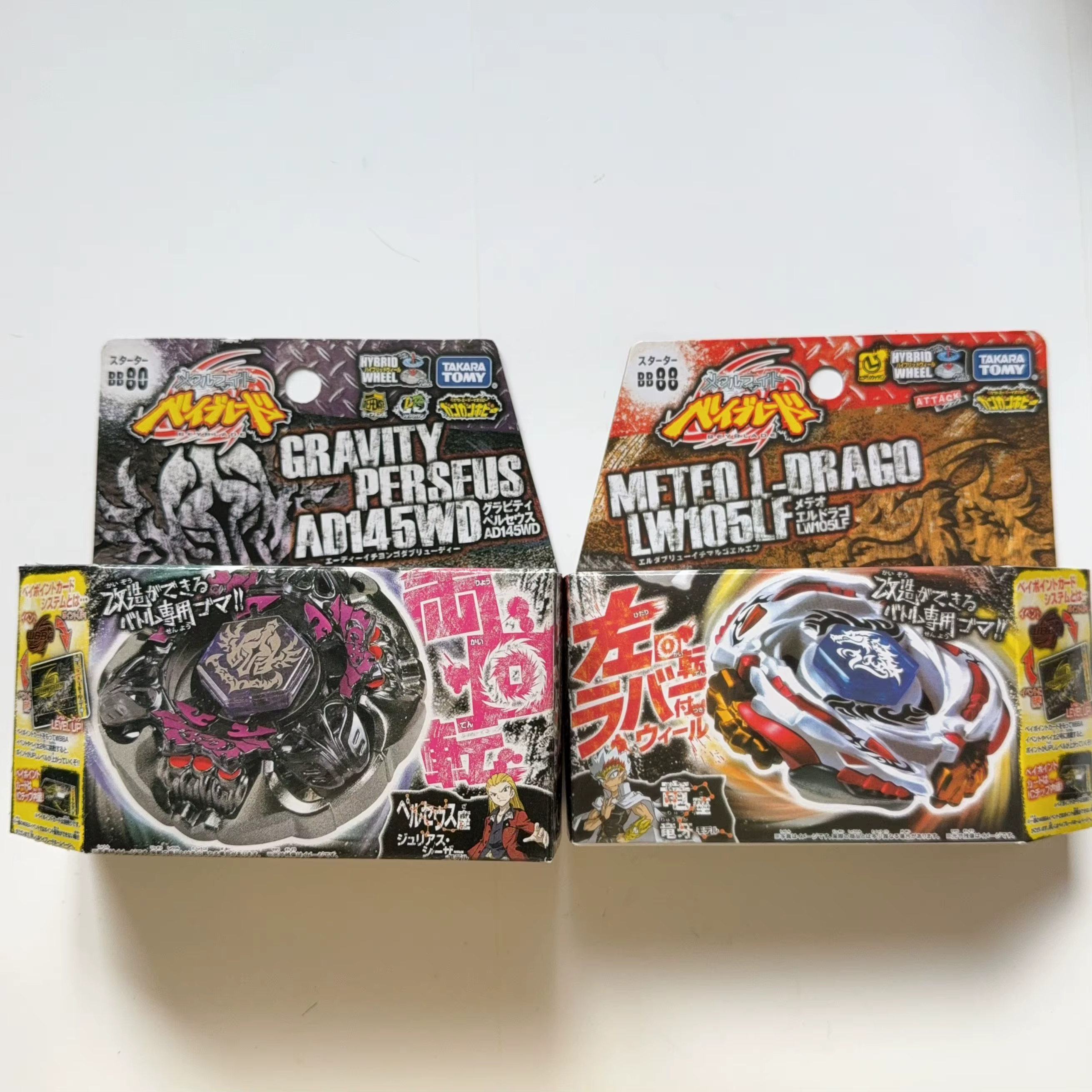 TAKARA TOMY Beyblade BB-80+BB-99 Découverte du coffret collector