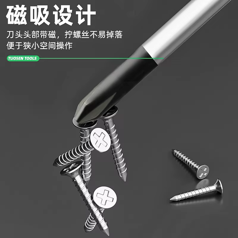 Lot de tournevis manuels multifonctionnels de 4 pouces (incluant des types à tête plate et Phillips) pour travaux de réparation.