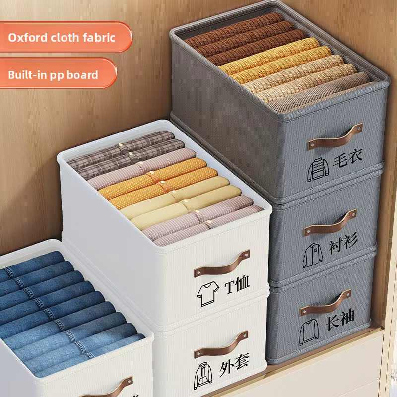 Boîte de rangement pour jouets