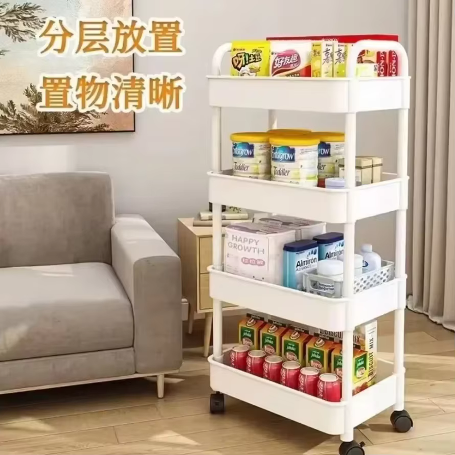 Chariot de rangement multi-niveaux HOHOStorage T1 sur roulettes pour la maison