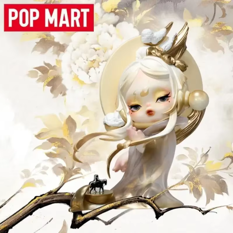 POP MART – boîte aveugle de la série Golden Gallop