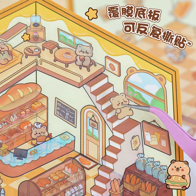 Dessin animé 3D visuel stéréoscopique autocollants bricolage paysage autocollants Miniature cabine scène lapin ours empilage collage cadeau pour les enfants