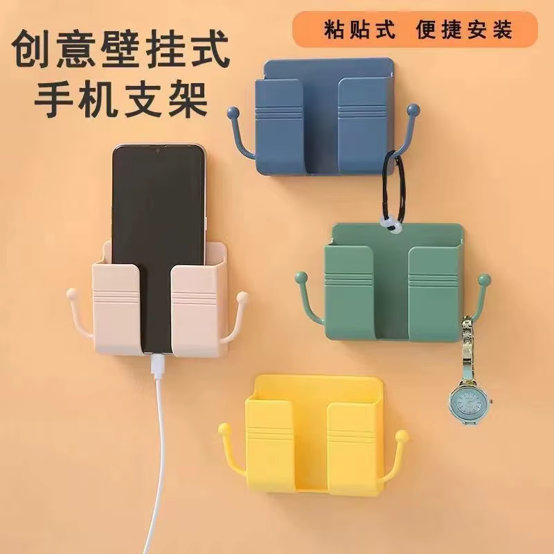 Boîte de rangement pour télécommande de téléphone portable, boîte de rangement pour chambre à coucher, cuisine, support mural adhésif pour téléphone avec crochets, 1 pièce