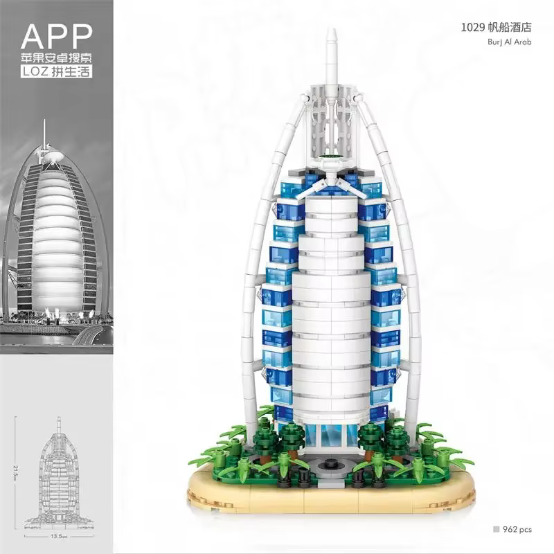 Décennie ks of World Famous Landmark Architecture