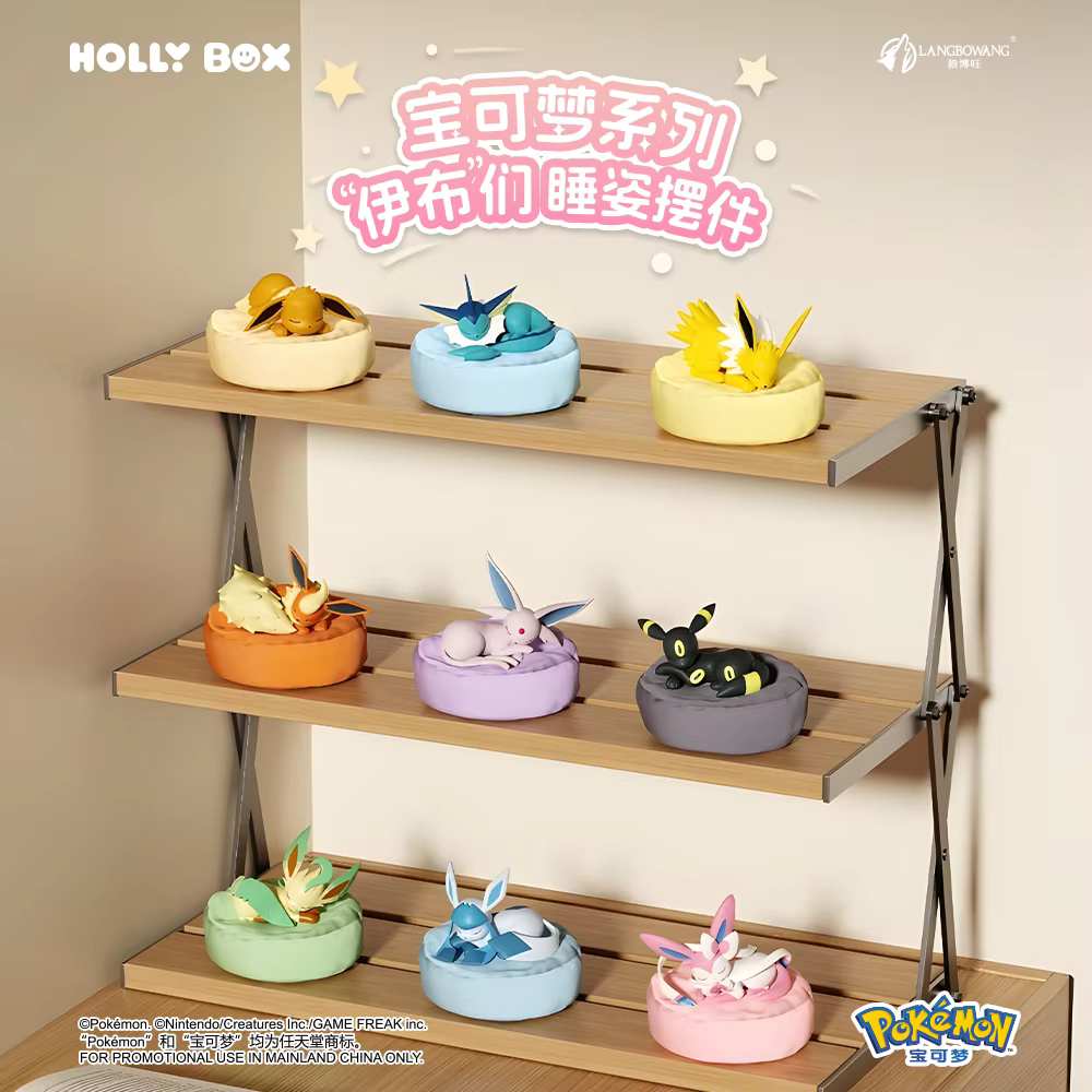 Nouvelle série de figurines mystères Eevee multi-formes