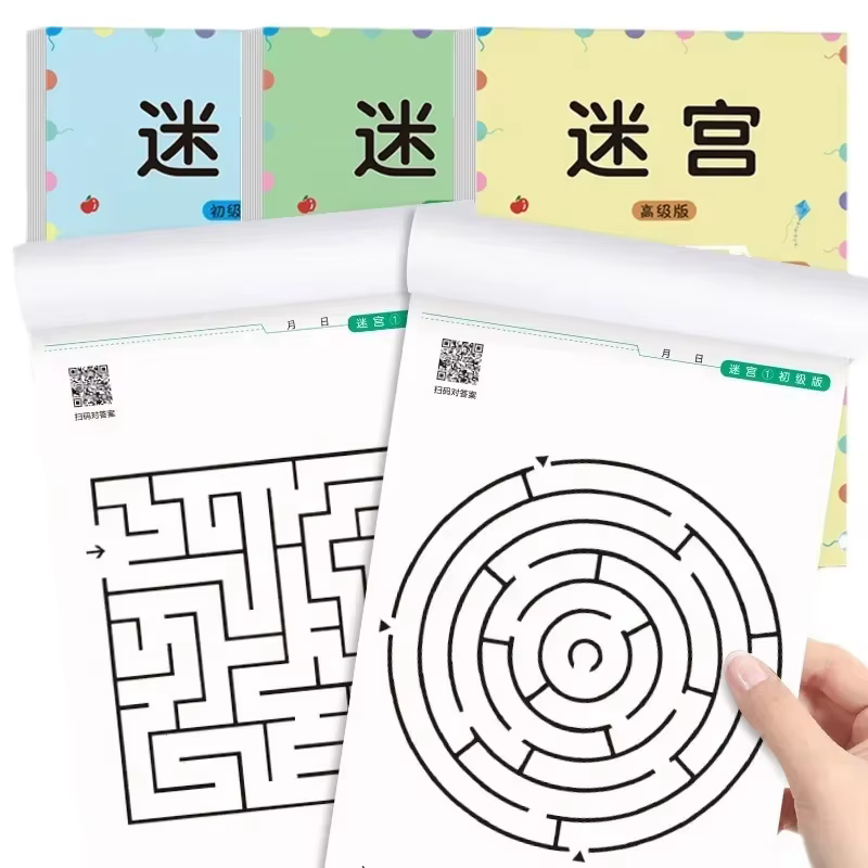 Livre de jeu labyrinthe pour enfants