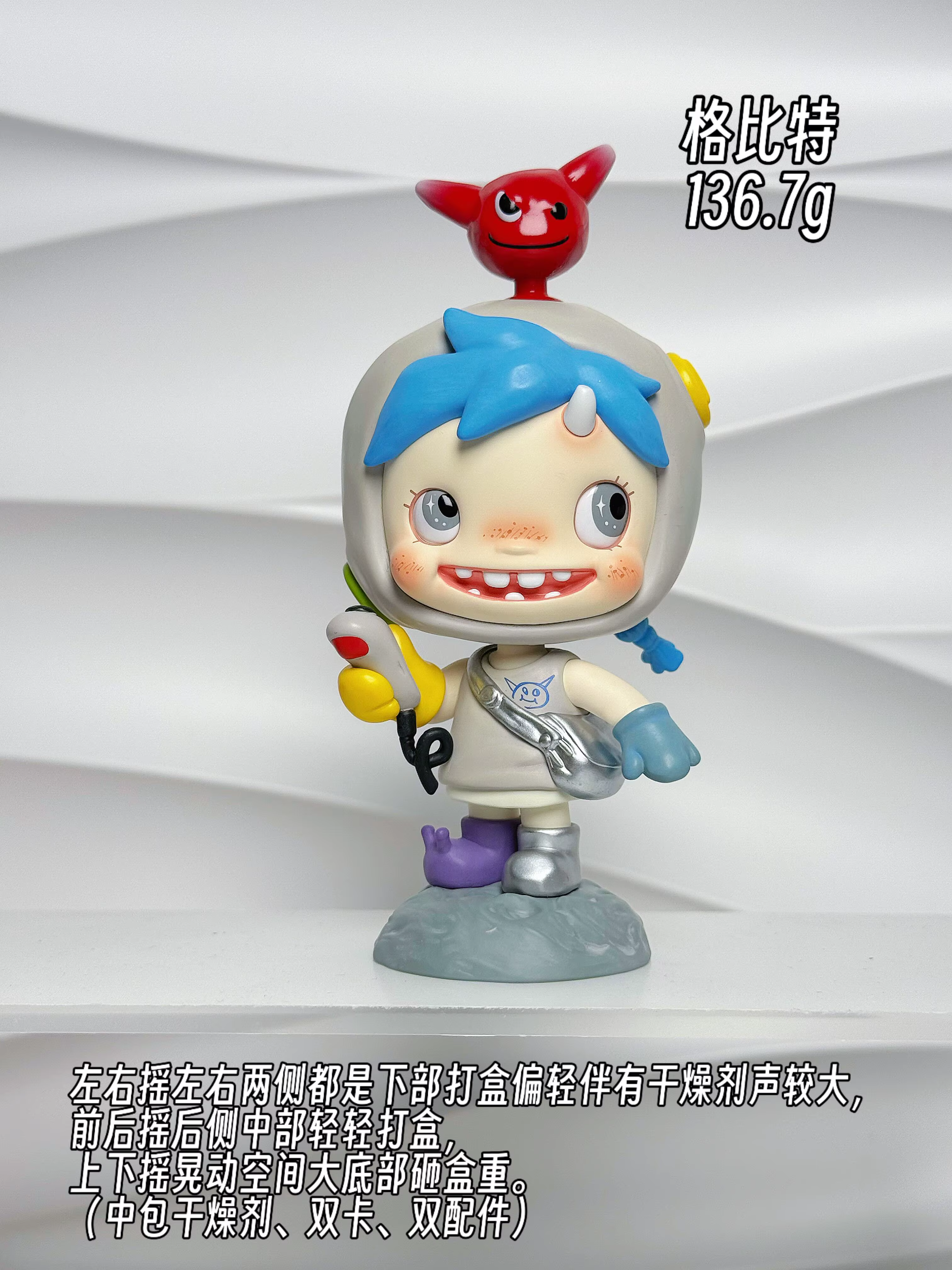 Nouvelle série POP MART Polar Monster Village