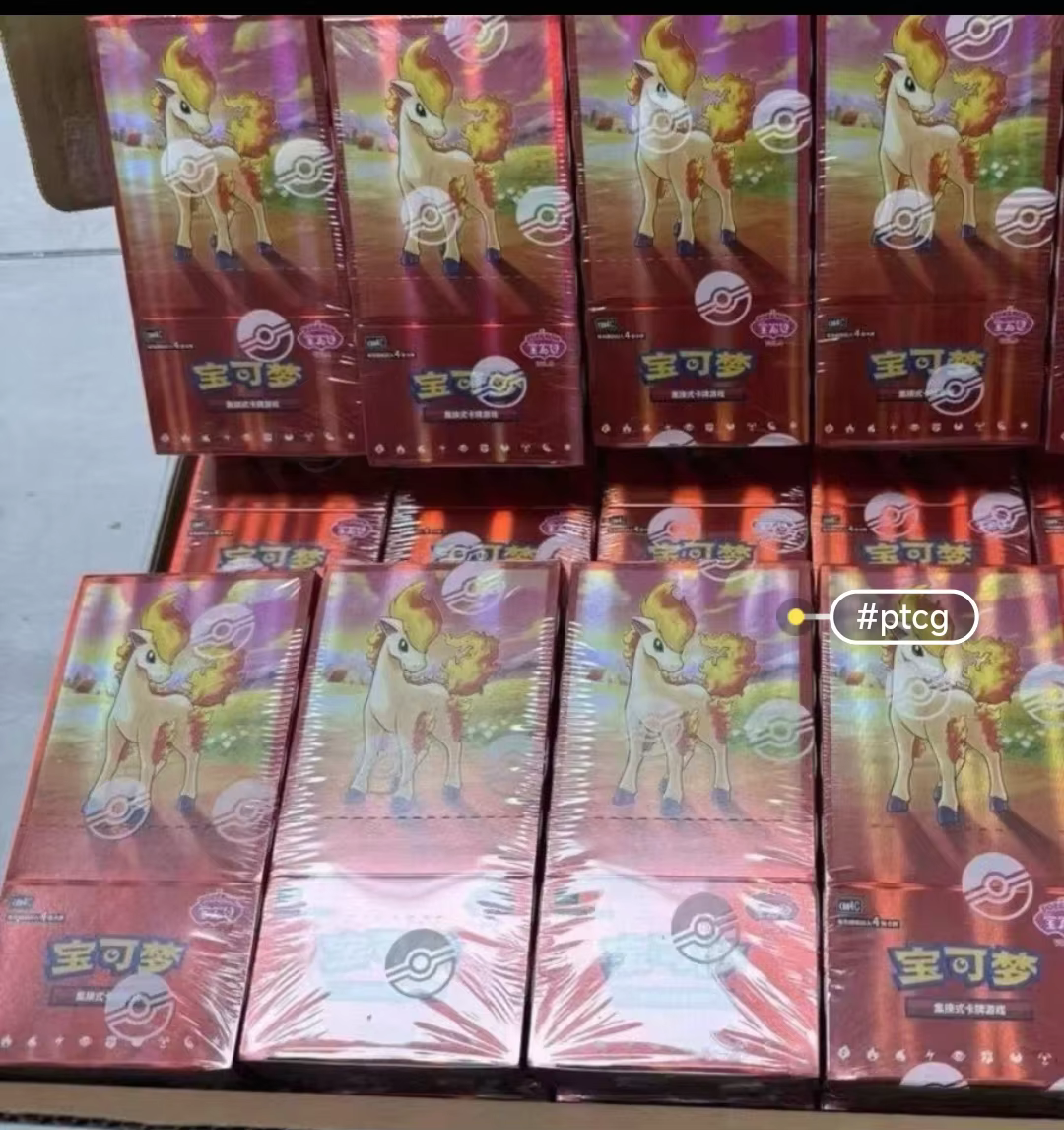 Cartes de collection Pokémon PTCG Vol. 4 – Coffret booster Gem Pack – Exquis Sprigatito – Version chinoise simplifiée – Cadeau de collection