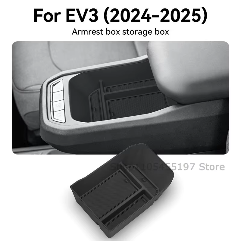 Boîte de rangement pour accoudoir de voiture, compartiment de rangement en ABS, organisation de rangement, fournitures de rangement antidérapantes pour Kia EV3 2024 2025
