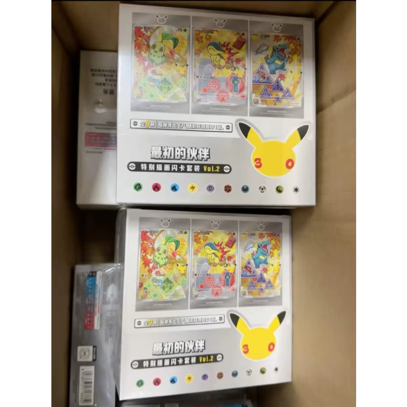 En stock : Coffret de Célébration du 30e Anniversaire Pokémon – Cartes Partenaire
