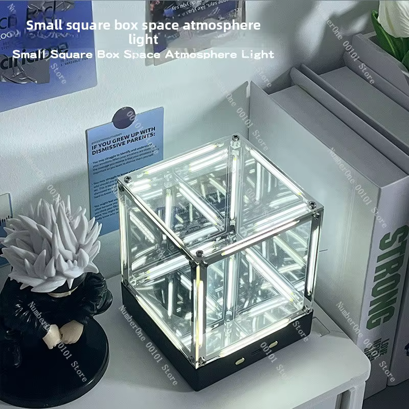 Petite boîte carrée, ambiance lumineuse | Lampe de nuit créative super cubique à quatre dimensions pour e-sport