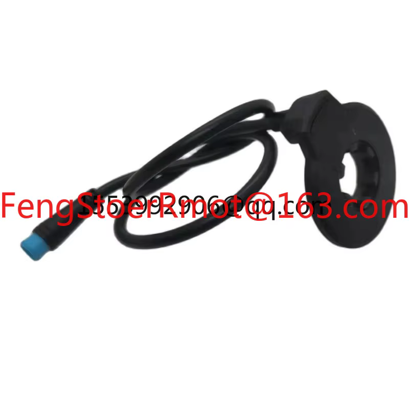 Capteur d'assistance au pédalage pour vélo électrique