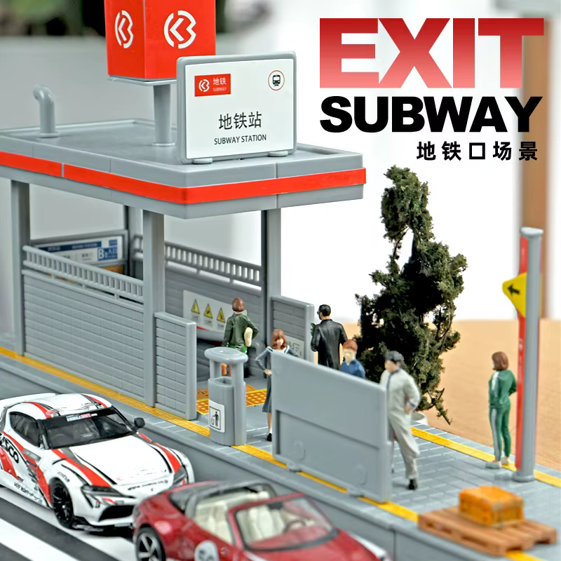 Modèle de bâtiment de station de métro, entrée de tunnel simulée, affichage de figure, vue sur la rue, micro scène, accessoires de décor, station de métro, 1/64