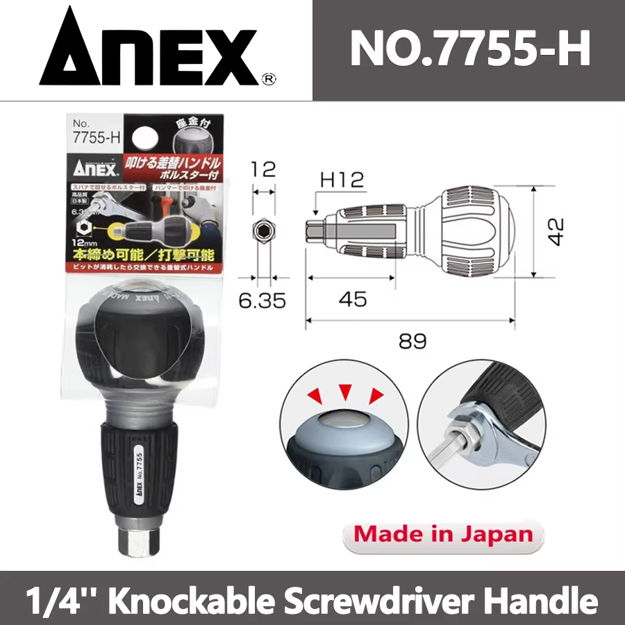 ANEX Poignée de tournevis à percussion 1/4''