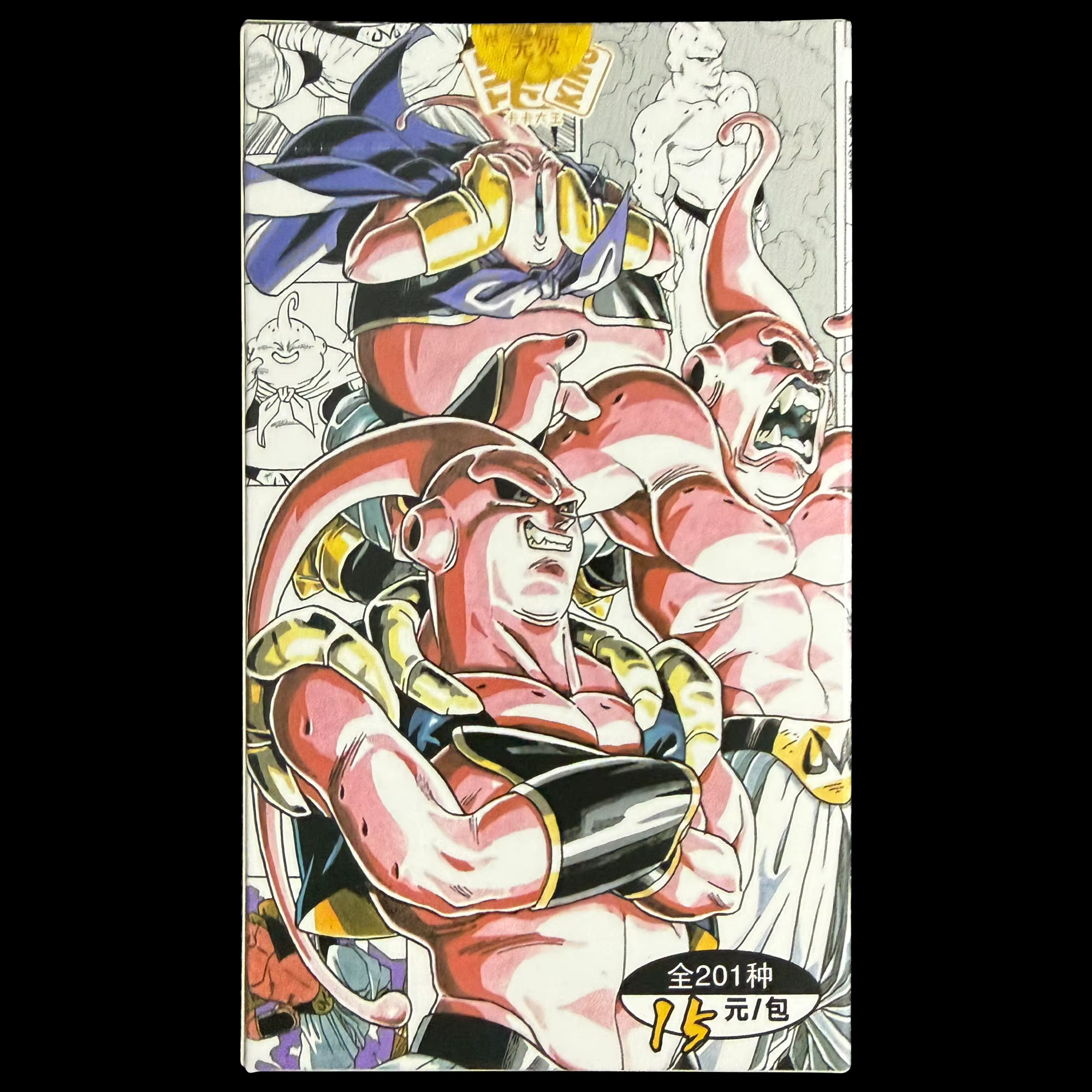 1 Boîte de Cartes Flash Aléatoires Dragon Ball TCG Super Saiyan Goku Gohan Frieza Majin Buu