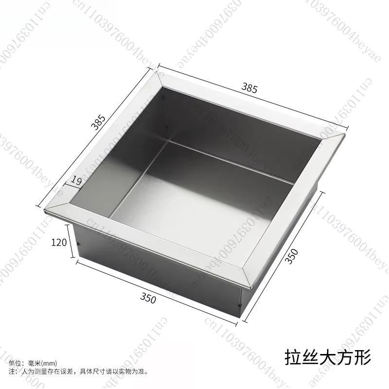 Niche murale dissimulée en acier inoxydable 304