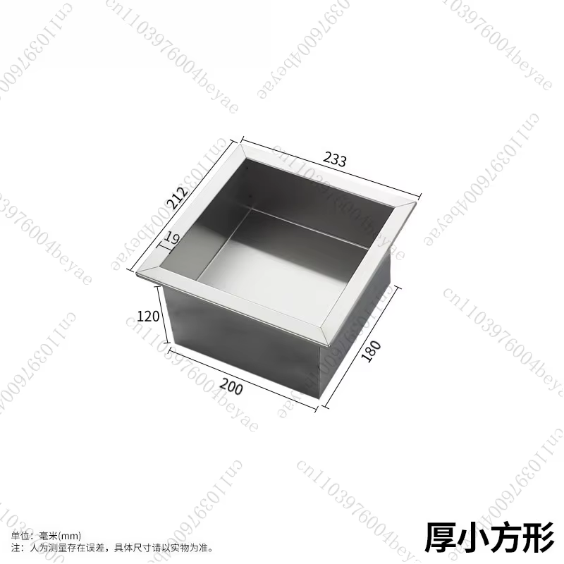 Niche murale dissimulée en acier inoxydable 304