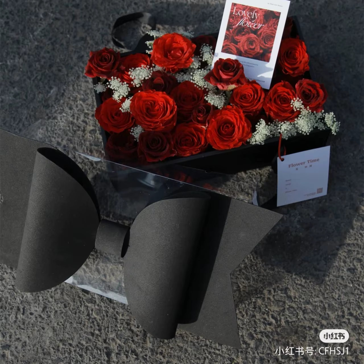 Boîte cadeau fleurs, boîte cadeau Saint-Valentin