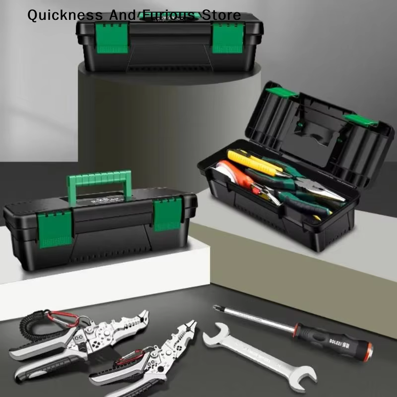 【TO】 Boîte à outils en plastique de 10 pouces
