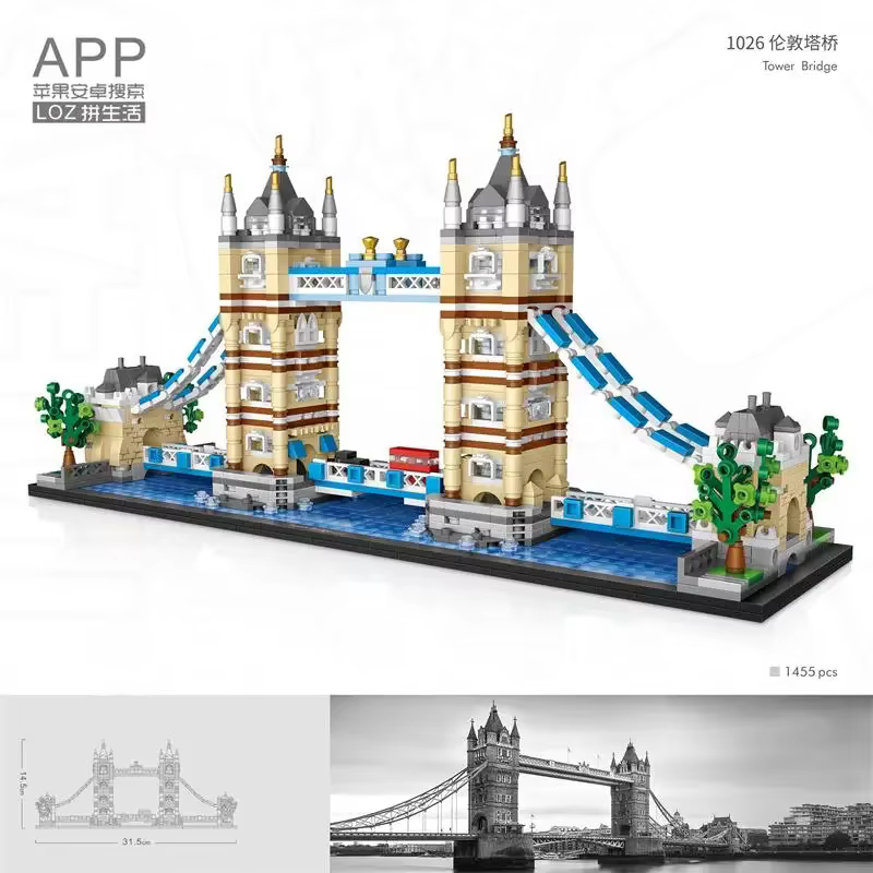 Décennie ks of World Famous Landmark Architecture