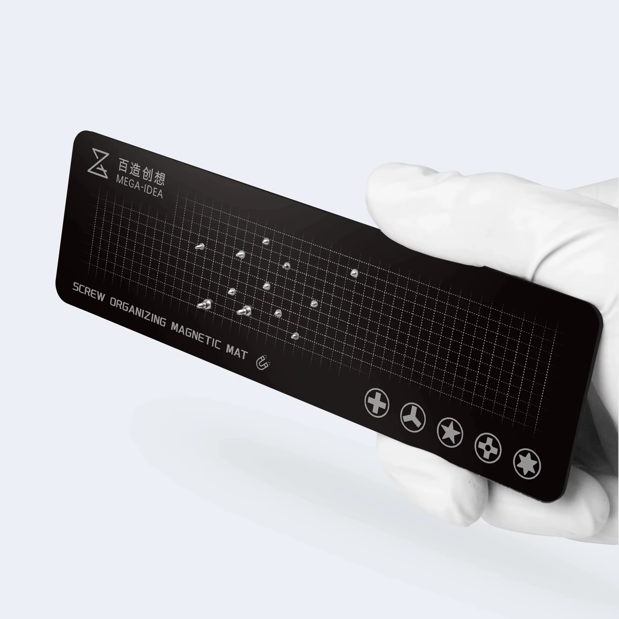 Qianli MEGA-IDEA tapis de travail de stockage magnétique souple à vis pour outil de tampon