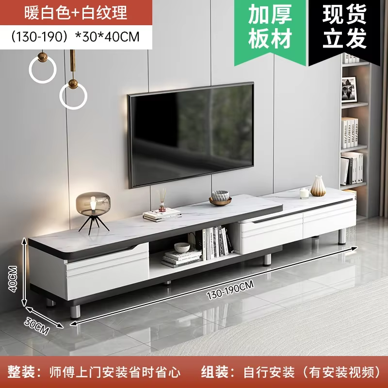 Meuble TV LED moderne pour téléviseurs, table basse, étagères en verre et tiroir, centre de divertissement de jeu avec plusieurs armoires