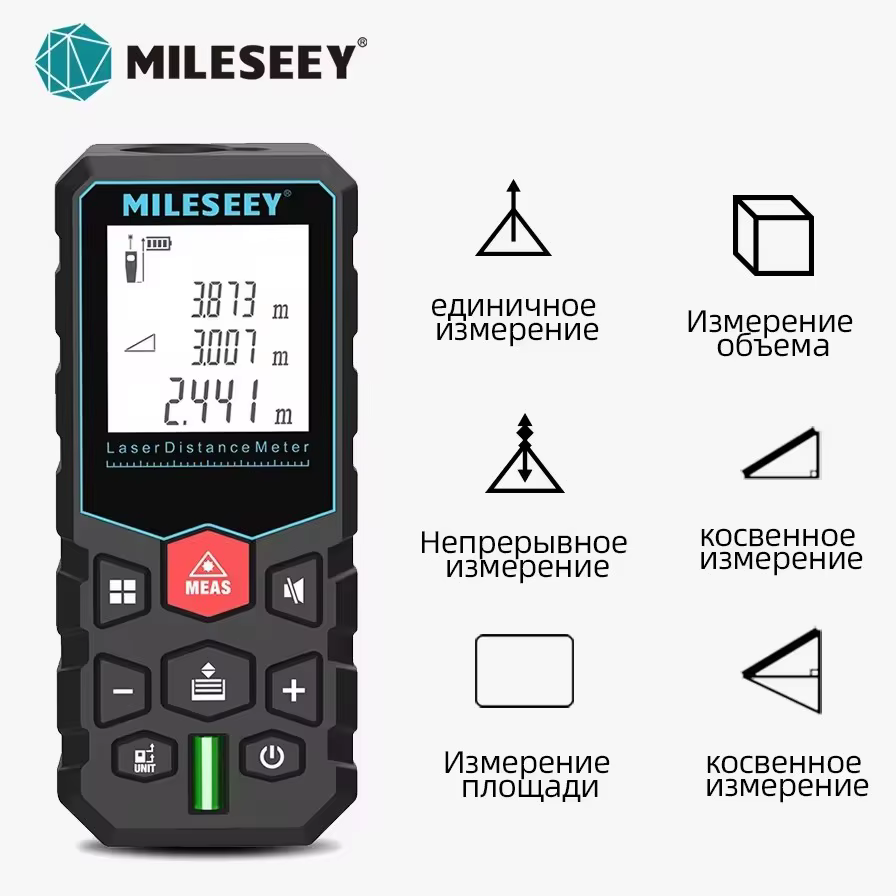 MILESEEY X5 ruban à mesurer Laser 40M télémètre