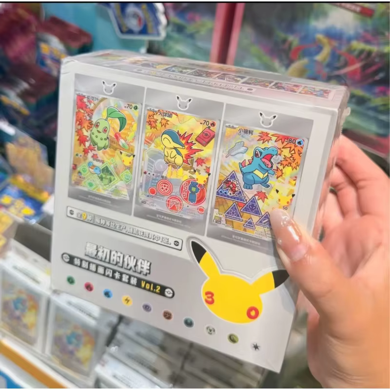 Coffret de Célébration du 30e Anniversaire de Pokémon Vol. 2 – Cartes Partenaire et Illustrations Spéciales – Lot