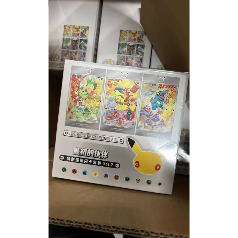Coffret de Célébration du 30e Anniversaire de Pokémon Vol. 2 – Cartes Partenaire et Illustrations Spéciales – Lot