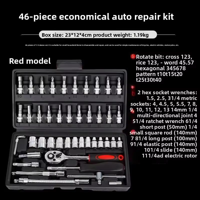 Kit d'entretien automobile 46 pièces : Boîte à outils avec clé à cliquet