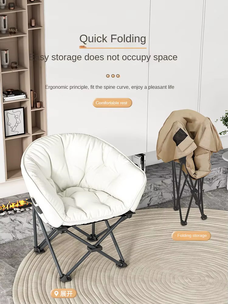 Chaise de jeu pliante pour chambre à coucher