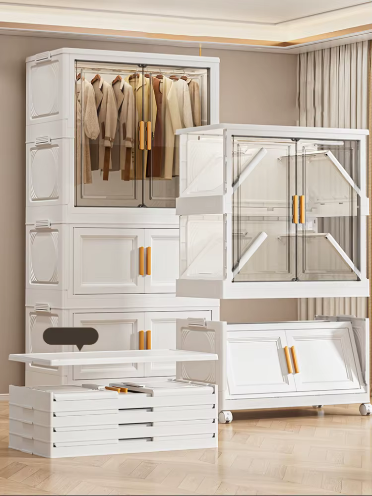 Rangement avec portes transparentes