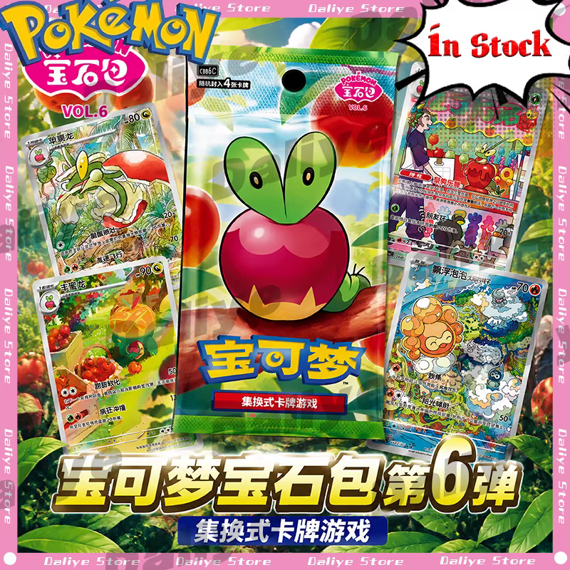 Cartes Pokémon PTCG 100% originales, Gem Pack Vol.6, chinois simplifié, Gem Pack Vol6 CBB6C, jouet de collection