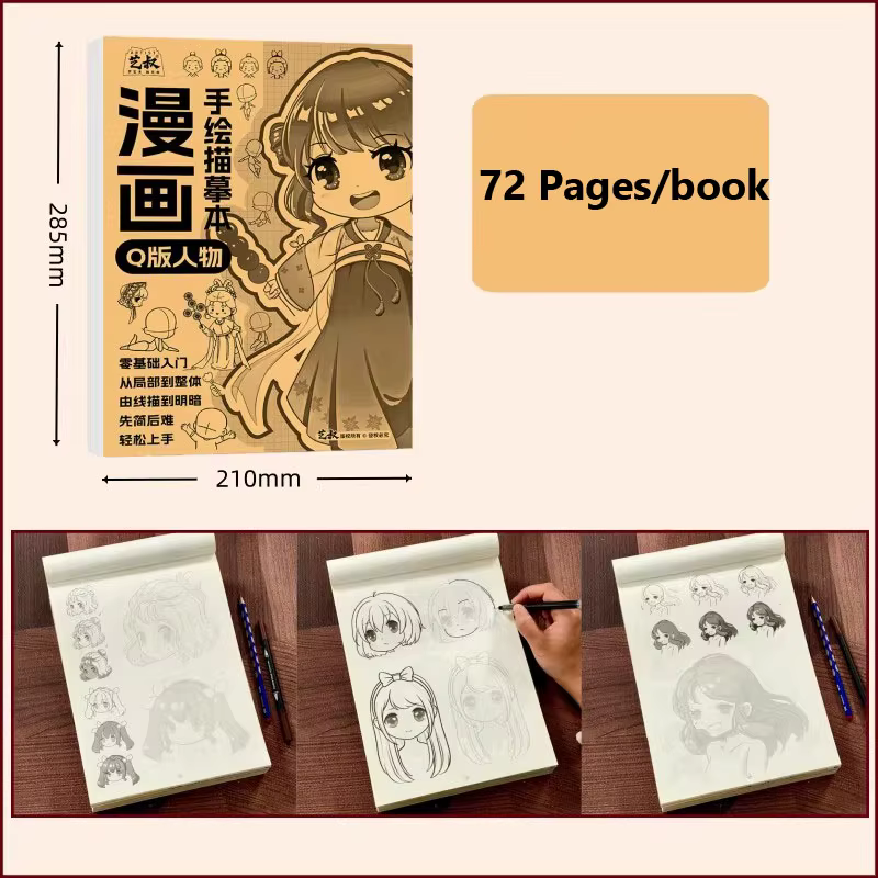 Carnet de traçage manga de 72 pages