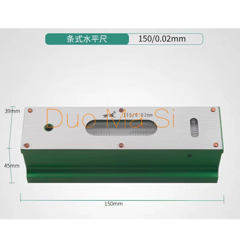Niveau industriel de haute précision 0.02mm 100/150/200/250/300mm