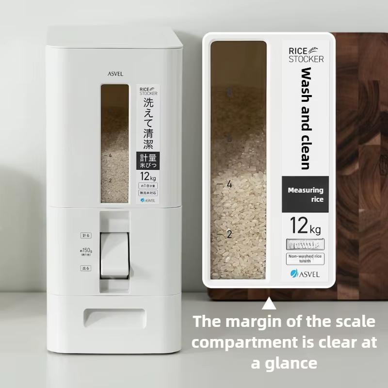 Boîte de riz scellée de grande capacité