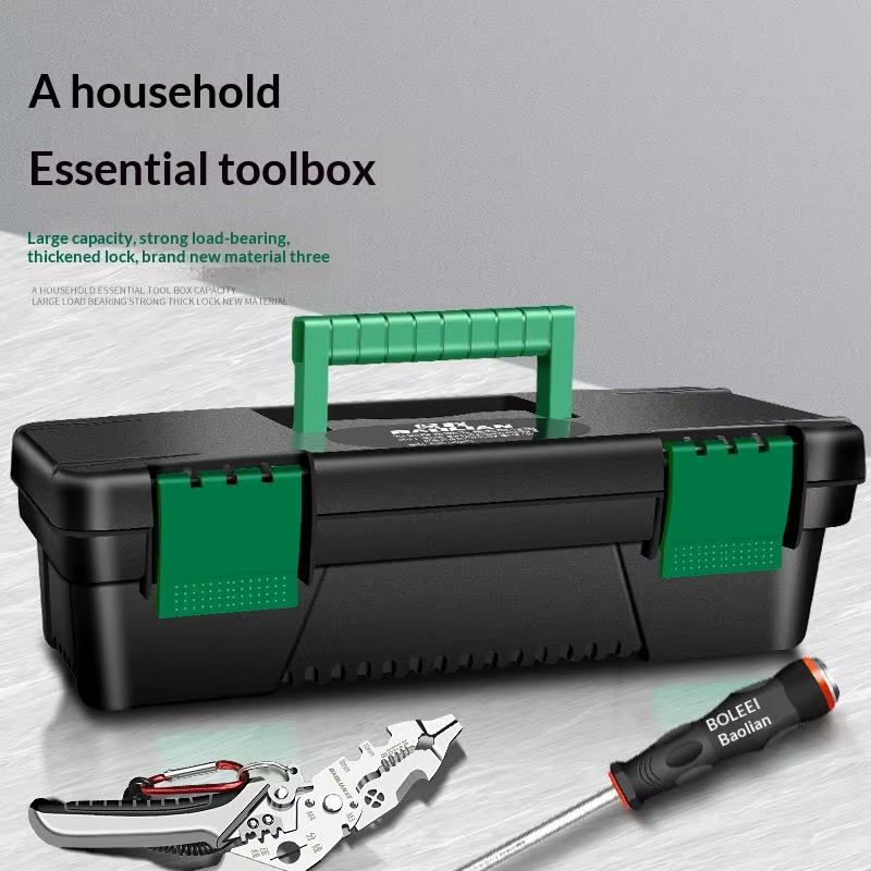 【LM】 Boîte à outils en plastique de 10 pouces