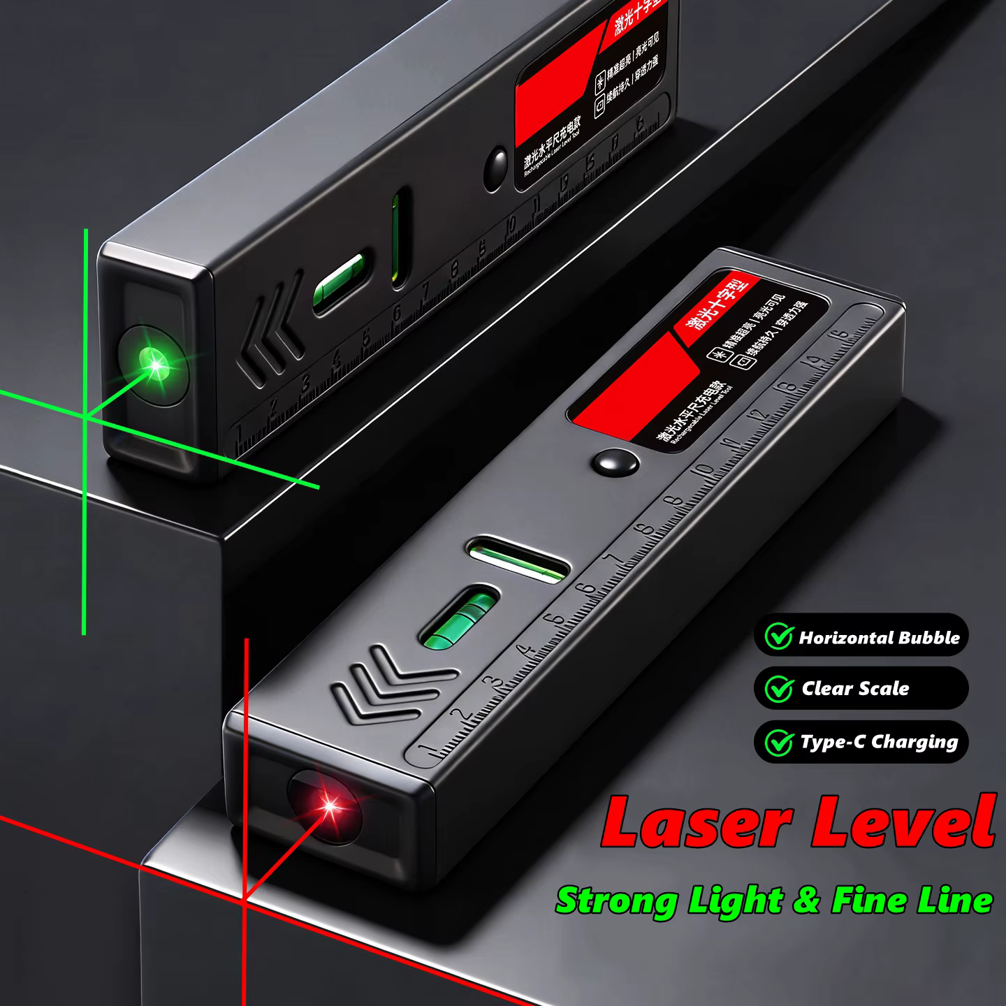 Niveau laser professionnel à faisceau vert