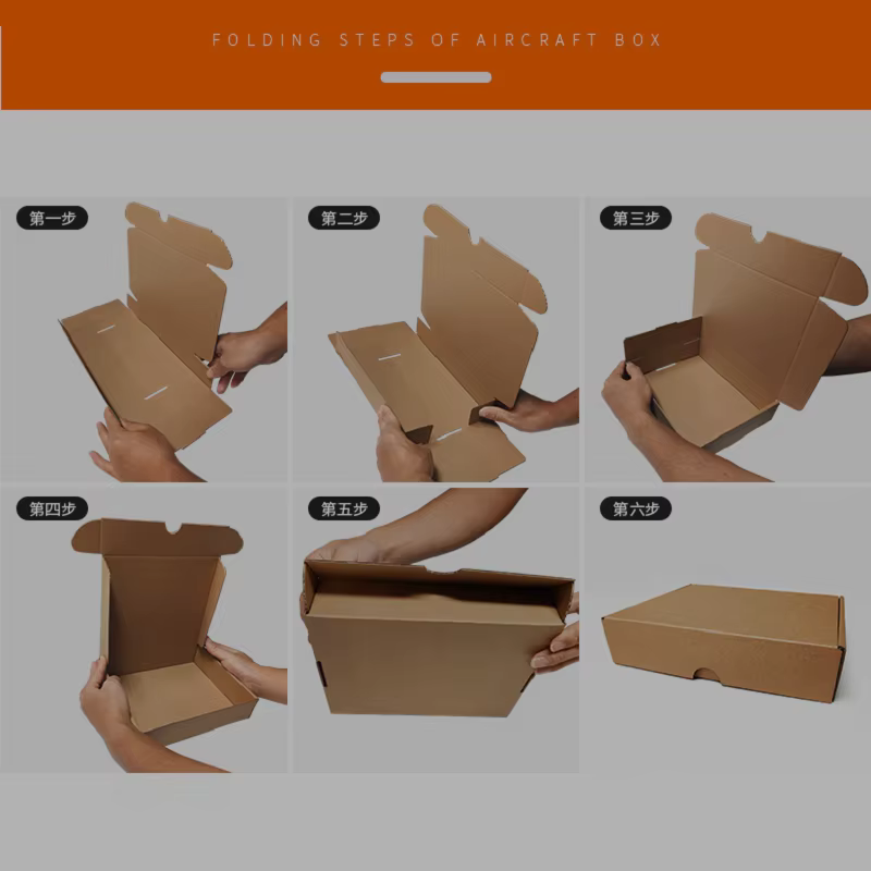 Boîtes de courrier en carton 14x9x3cm