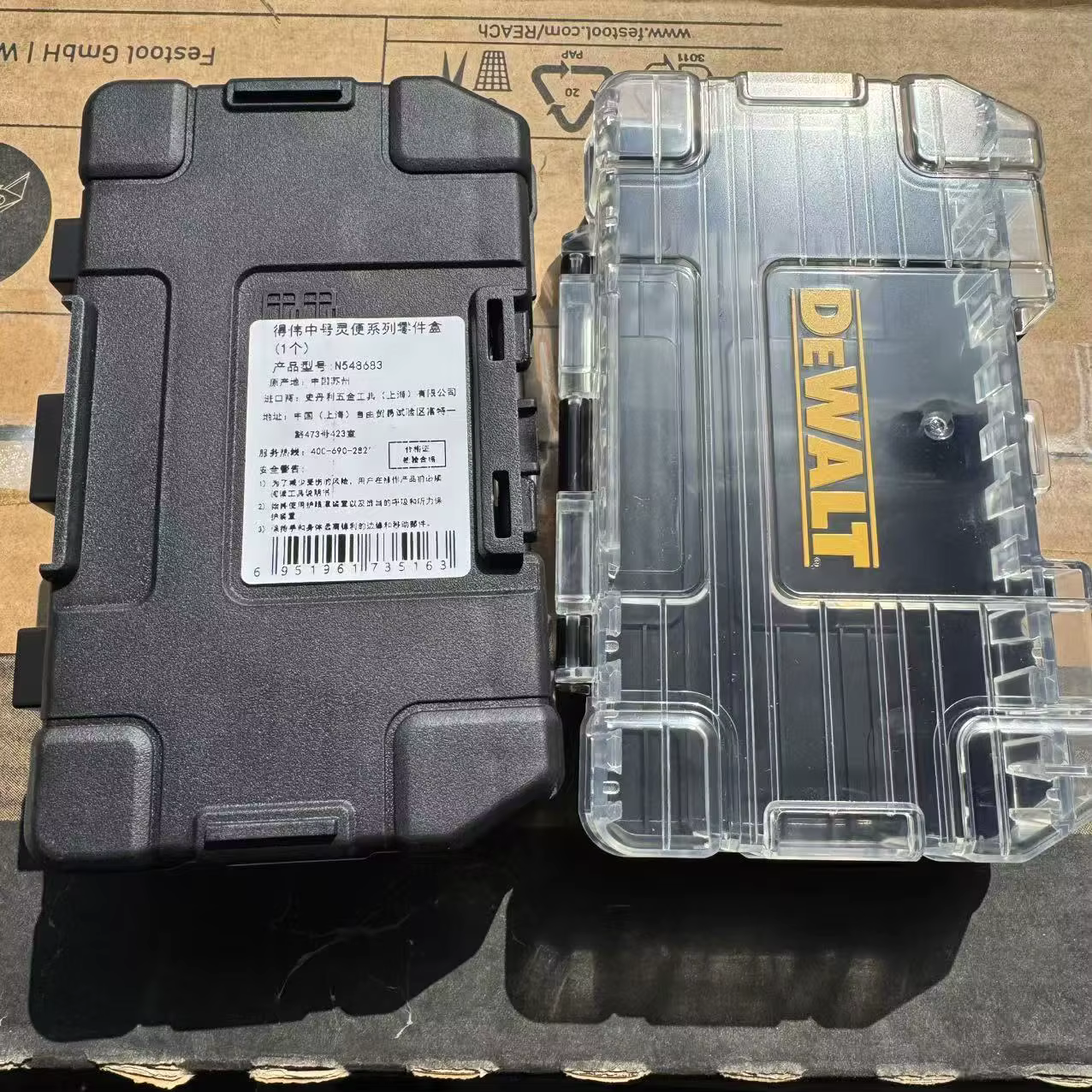 DEWALT TSTAK Noir Moyen